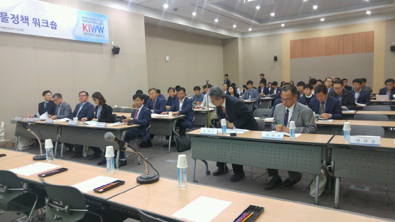 20161021_130042.jpg